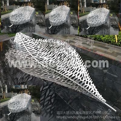 房地產綠化景觀小品、鏤空不銹鋼藝術樹葉雕塑